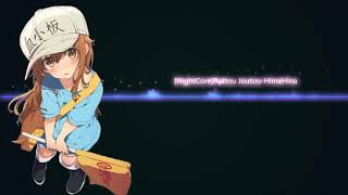 ヒメヒナ ライオン أغاني Mp3 مجانا