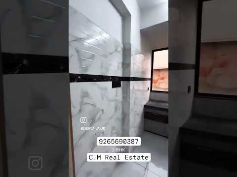 2 BHK Apartment 550 Sq.ft. for Sale in Utran, Surat
