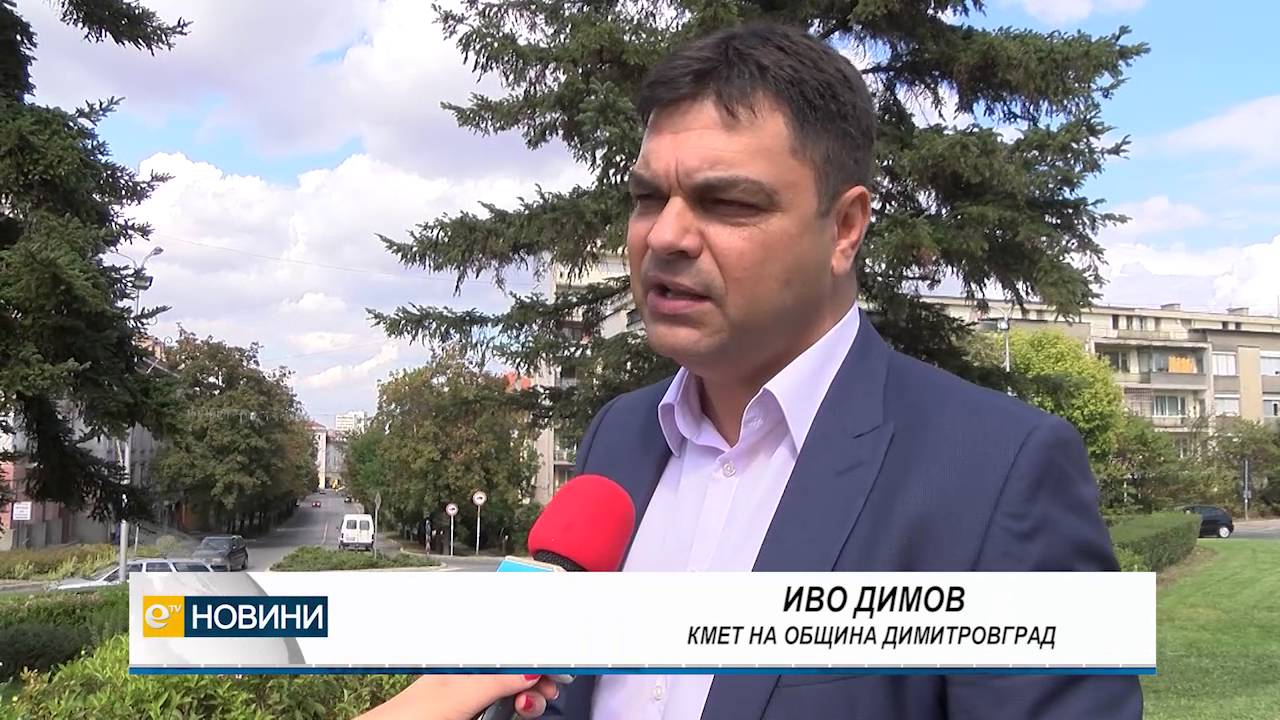 Свалиха за ремонт свтофара на кръстовището на „Трети март“ и „Христо Ботев“ в Димитровград