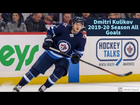 Dmitri Kulikov 2019-20 Season All Goals