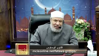 صورة حول تأثيم من لم يسع في اتخاذ إجراءات علاجيه للانجاب