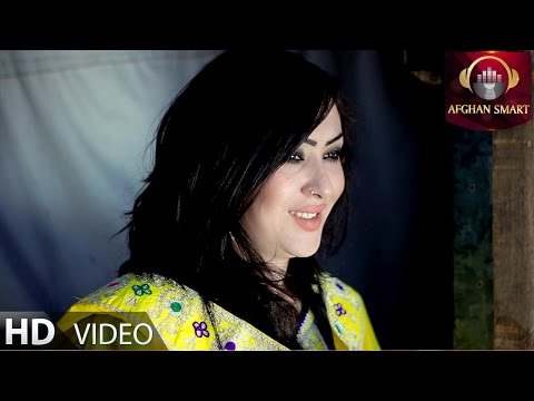 Usman Sahab - Meena OFFICIAL VIDEO Download and Watch  Usman Sahab - Meena OFFICIAL VIDEO Download and Watch