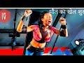 Uncover The Shocking Truth Behind Saw 4 Hindi Movie Explained