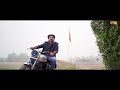 Hot Song