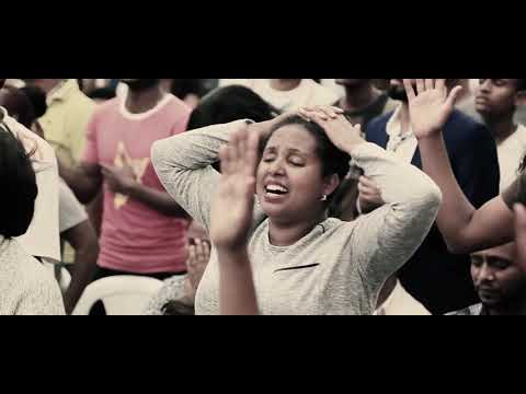 " ወንድም ጋሼ" TAMERAT HAILE WORSHIP SONG 20 NOV 2018