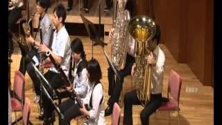 Wild at Heart EINSATZ SP