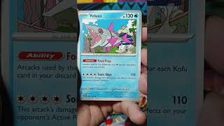 don't worry about mine I'll get em one day #pokemon #gottacatchemall #stellarcrown