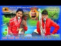 बाबा रामदेव जी कि महिमा गाया भाग 1 बनवा�