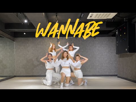 [Special Version] ITZY(있지) - Intro + WANNABE Dance cover by SNDHK