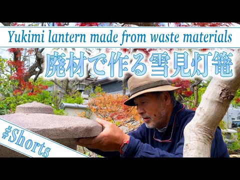 日本の禅庭：どうやって作るの？あなたのための5つのヒント！  庭園