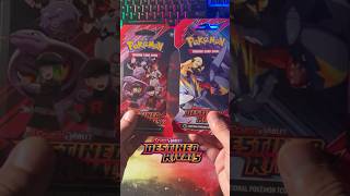 Pokemon Destined Rivals Pack battle!Profit Or Loss Pt 11