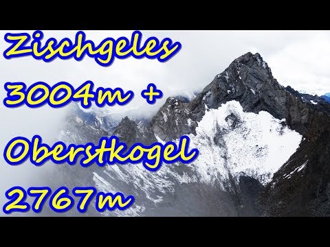 Zischgeles 3004m & Oberstkogel 2767m - Überschreitung in den Stubaier Alpen