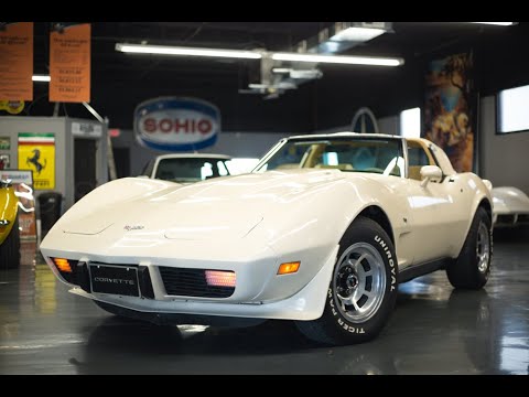 1979 Chevrolet Corvette (CC-1938008) for sale in Cincinnati, Ohio