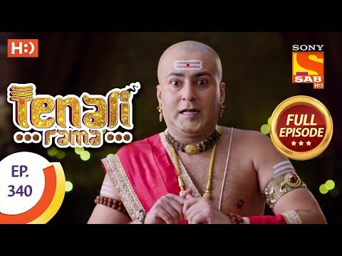 Tenali Rama - Ep 340 - Full Episode - 24th October, 2018