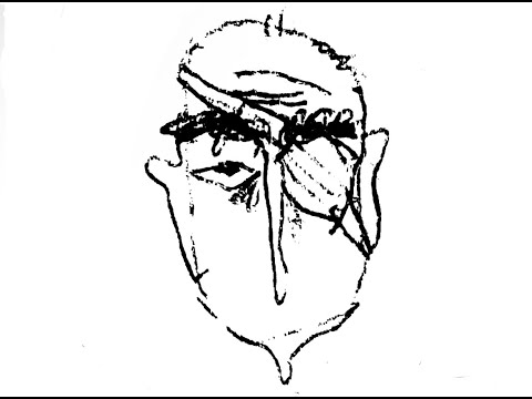 История Глаза