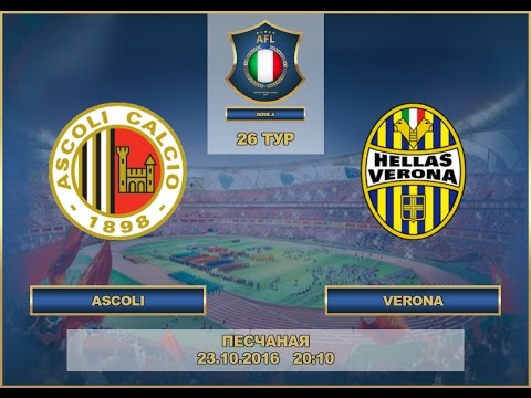 AFL. Italia. Seria A. Tour 26. Ascoli - Verona