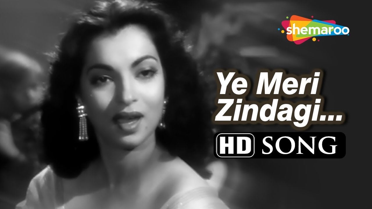 repeat movie image - 3