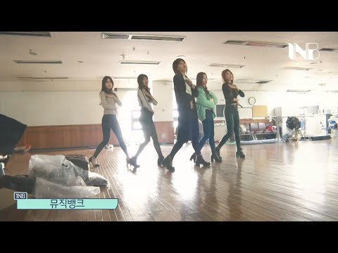 원앤비(1NB) 뮤직뱅크(MUSICBANK) 비하인드