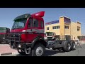 MERCEDES BENZ 2638 LONG CHASSIS 6X6 TRUCK 