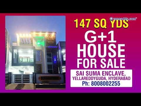 Aruna Construction Property - Yellareddyguda