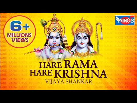 Hare Krishna Hare Rama - Beautiful Chant - Krishna Bhajan - Krishna Maha Mantra Nonstop