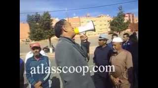 preview picture of video 'احتجاج ساكنة ازلافن بأزيلال'