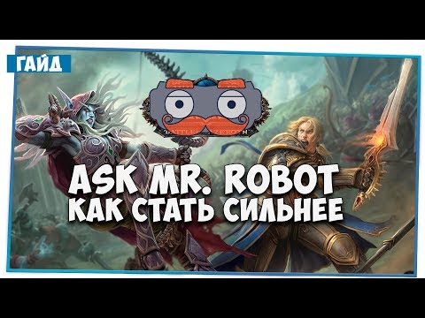 download lagu mp3 mp4 Askmrrobot, download lagu Askmrrobot gratis, unduh video klip Askmrrobot