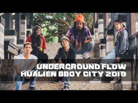 Underground Flow at HUALIEN BBOY CITY @TaipeiBboyCity & @worldbboyseries 2019