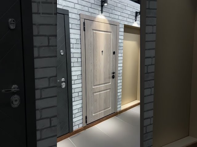 Купить двери