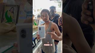 Download lagu Bhikhari Ne Kharida￼ i Phone 16 😱🤑 #minivlog #vlog #prank #publicreaction #bhikhari mp3