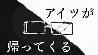 劇場版［ボッチはつらいよ］主演・nakooチャンネル