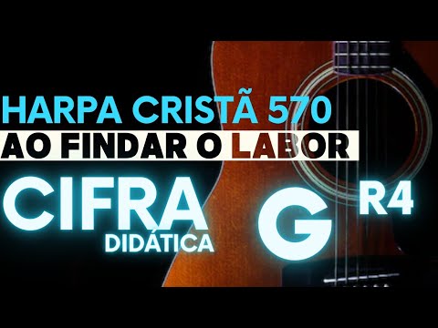 Hino 570 - Harpa Cristã
