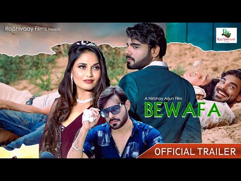 Nirbhay Arjun Nirbhay Arj...