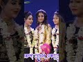 Anchor Anu New440mix Dance