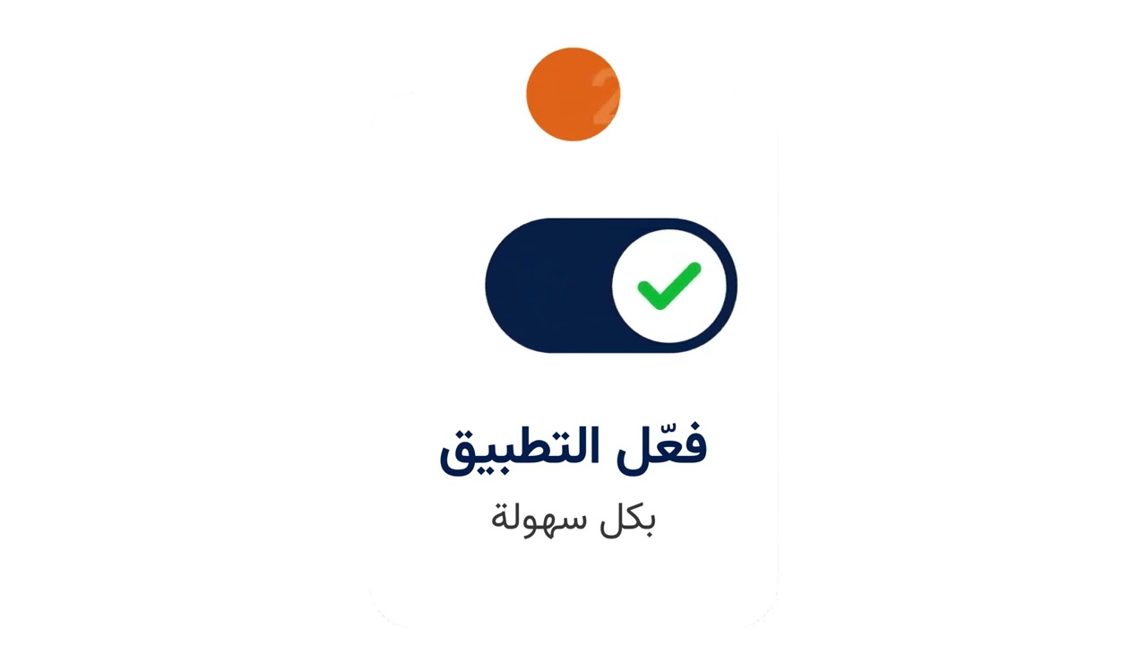 أي إتش إكسبريس