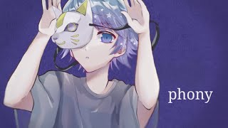 この世で造花より綺麗な花は無いわ何故ならば総ては嘘で出来ているantipathy world - 【ゆるふわショタボ男子が】フォニイ / ツミキ 【歌ってみた】 ver.-hotoke-
