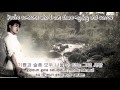 Xiah Junsu The Tree Covered In Dew [Eng Sub + ...