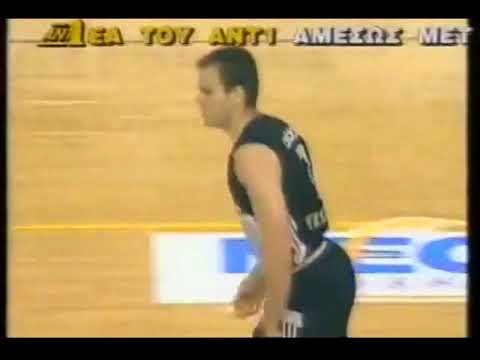 Περιστέρι ΠΑΟΚ 61 86 Peristeri PAOK 1997 Bonner Giannoulis Retzias Stojakovic Boudouris Debbs