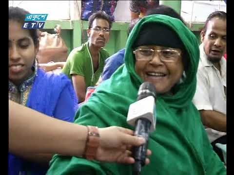 রাত ০১টার সংবাদ ০১ ০৯ ২০১৭