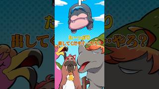 【アニメ】全てをかき消す存在 #すとぷり #anime #すとぷり10周年ライブ #myvoicezoo