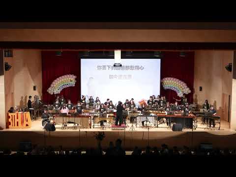 12.鄭中基組曲-校長演唱(四行倉庫錄影錄音版本)