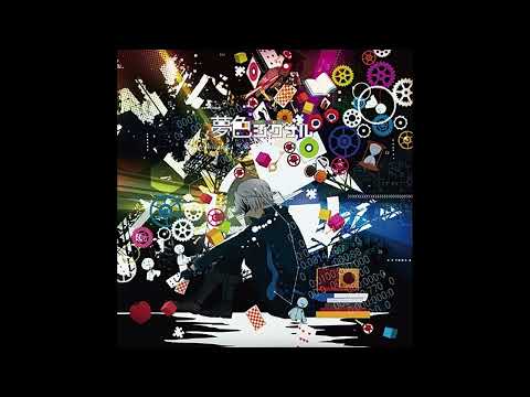 Mafumafu - Yumeiro Signal (Full Album)
