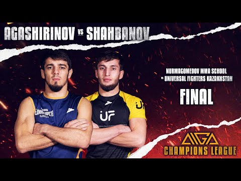 Artur Agashirinov - Magomed Shahbanov | AIGA Champions League | Grappling
