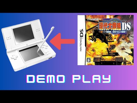 Gameplay Video