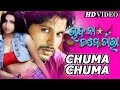 CHUMA CHUMA Masti Song I CHANDA NA TAME TARA I Deepak Prachi Sinha Debjani Sidharth TV