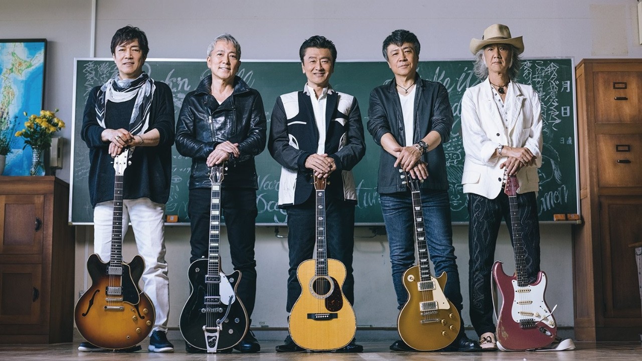 ♪時代遅れのRock'n'Roll Band/桑田佳祐 feat. 佐野元春, 世良公則, Char, 野口五郎