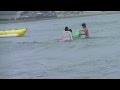 Japanese Beach