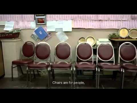 Facebook | The Things That Connect Us