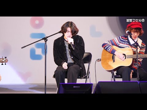 181008 잔나비 풀캠  - Good Night, Summer, She, 달, 꿈나라 별나라, What's Up [직캠 / FANCAM] [4K 60p]