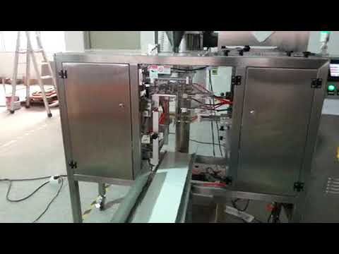 YS 430 TA螺旋充填給袋機